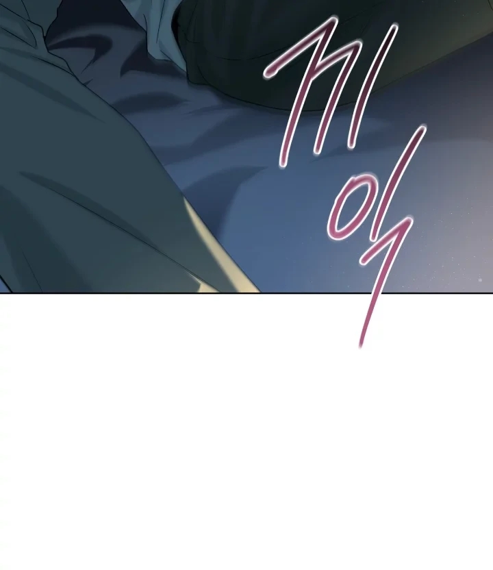 PASSION Chapter 136.8 page 51 - 