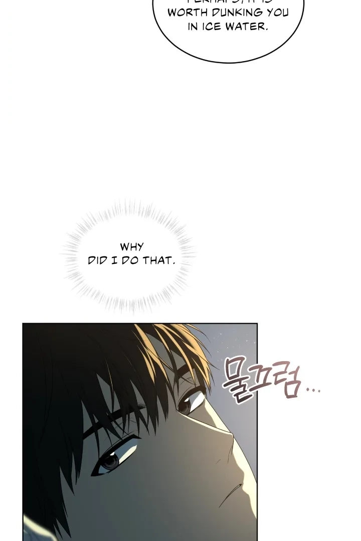 PASSION Chapter 136.8 page 59 - 