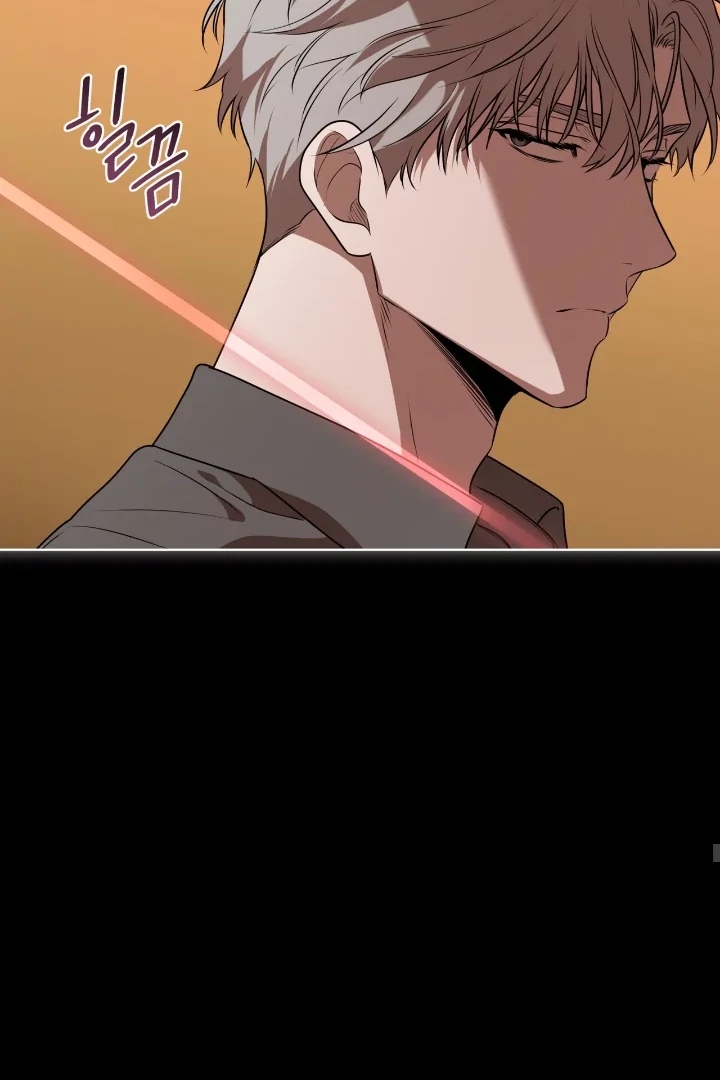 PASSION Chapter 136.8 page 79 - 