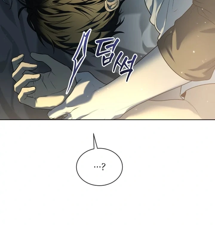 PASSION Chapter 136.8 page 94 - 