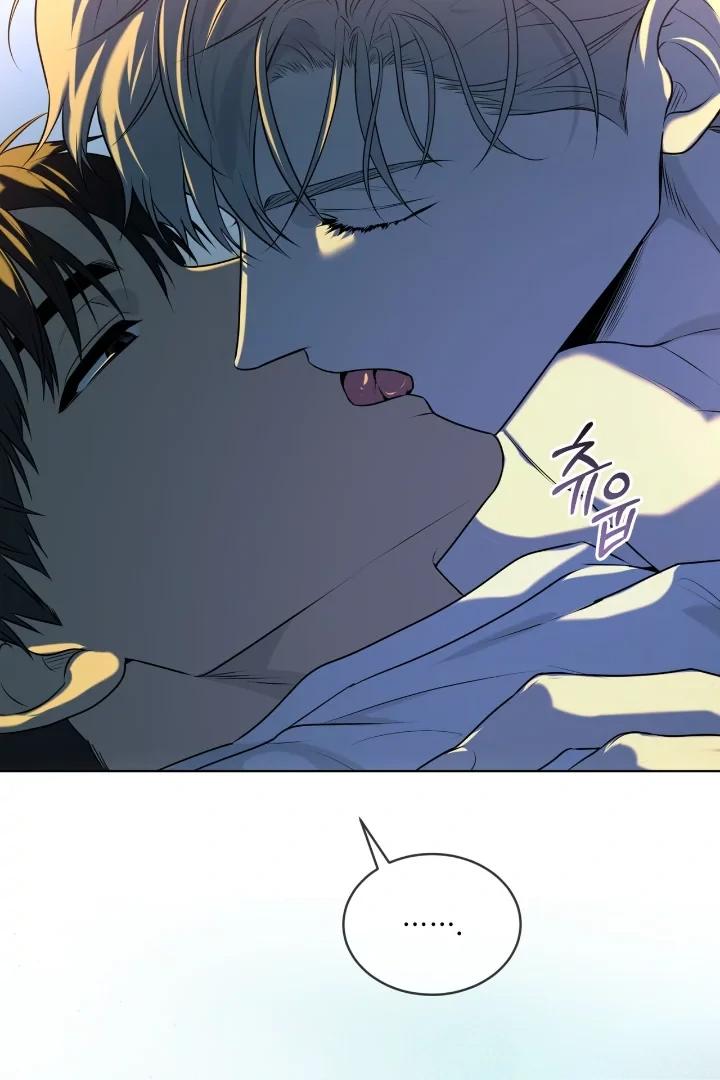 PASSION Chapter 136.9 page 20 - 