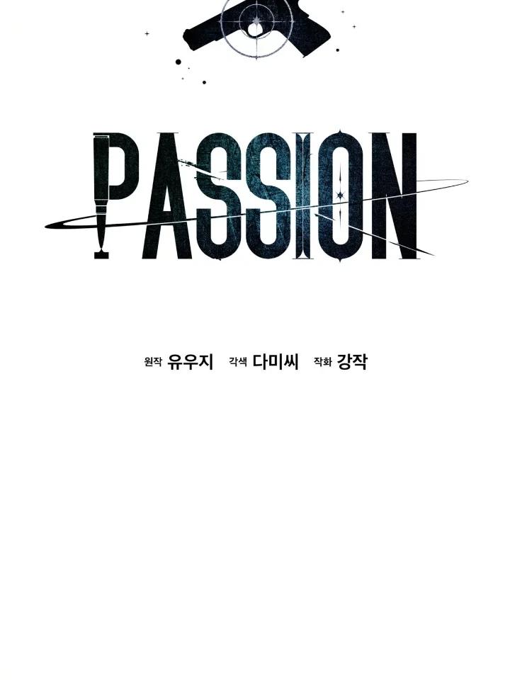 PASSION Chapter 136.9 page 28 - 