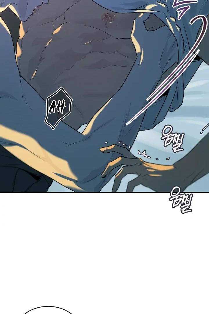 PASSION Chapter 136.9 page 37 - 