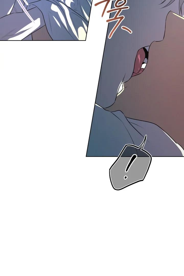 PASSION Chapter 136.9 page 45 - 