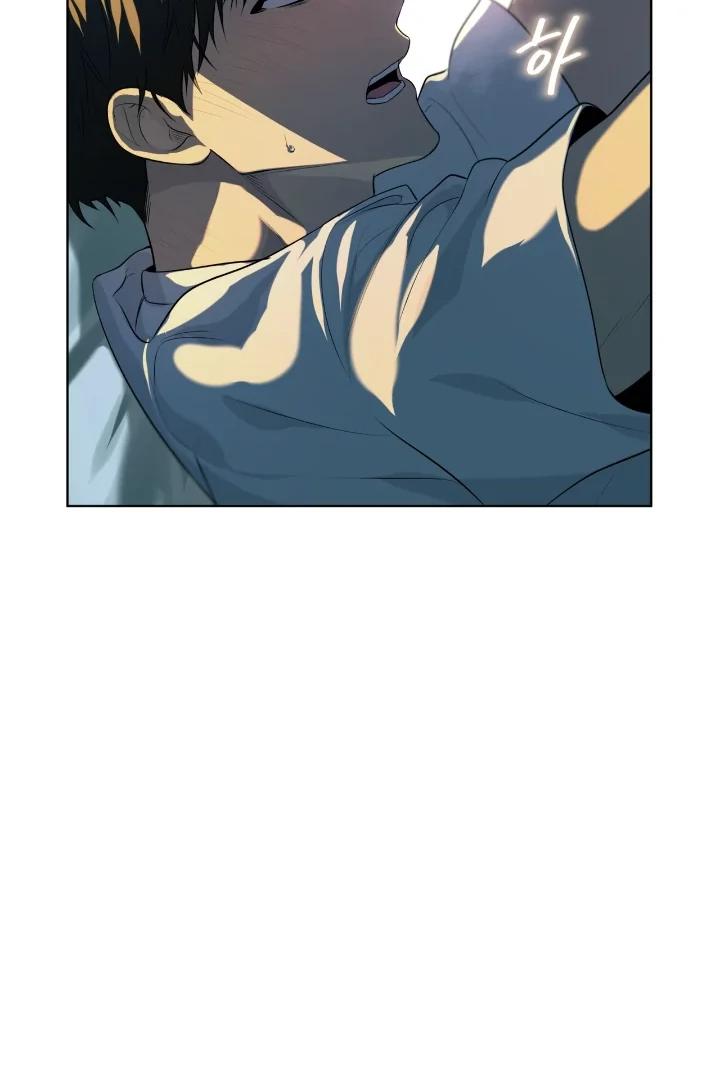 PASSION Chapter 136.9 page 49 - 