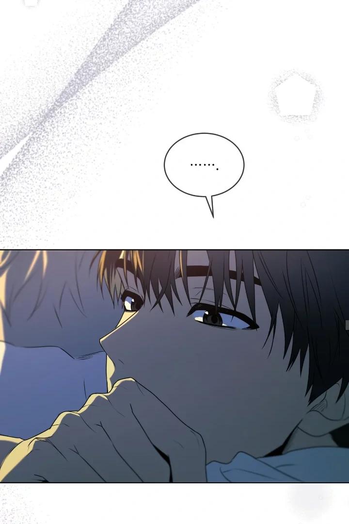 PASSION Chapter 136.9 page 67 - 