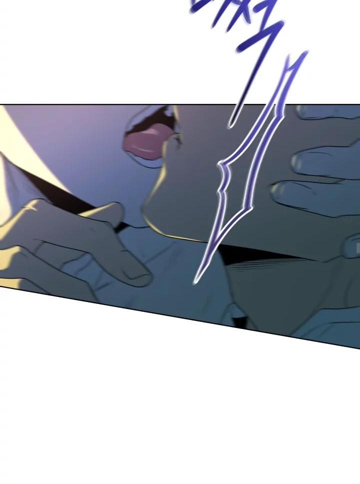 PASSION Chapter 136.9 page 70 - 