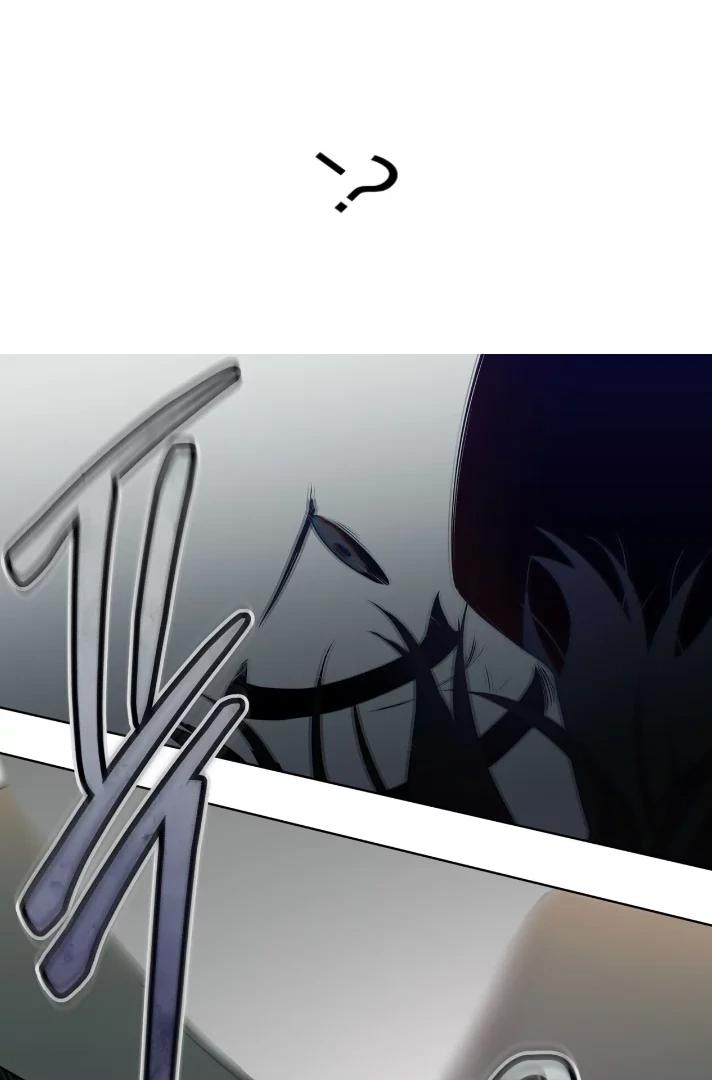 PASSION Chapter 136.9 page 72 - 