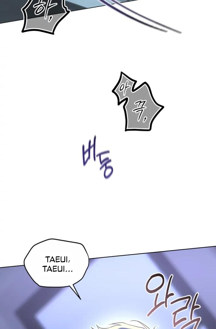 PASSION Chapter 136.9 page 76 - 