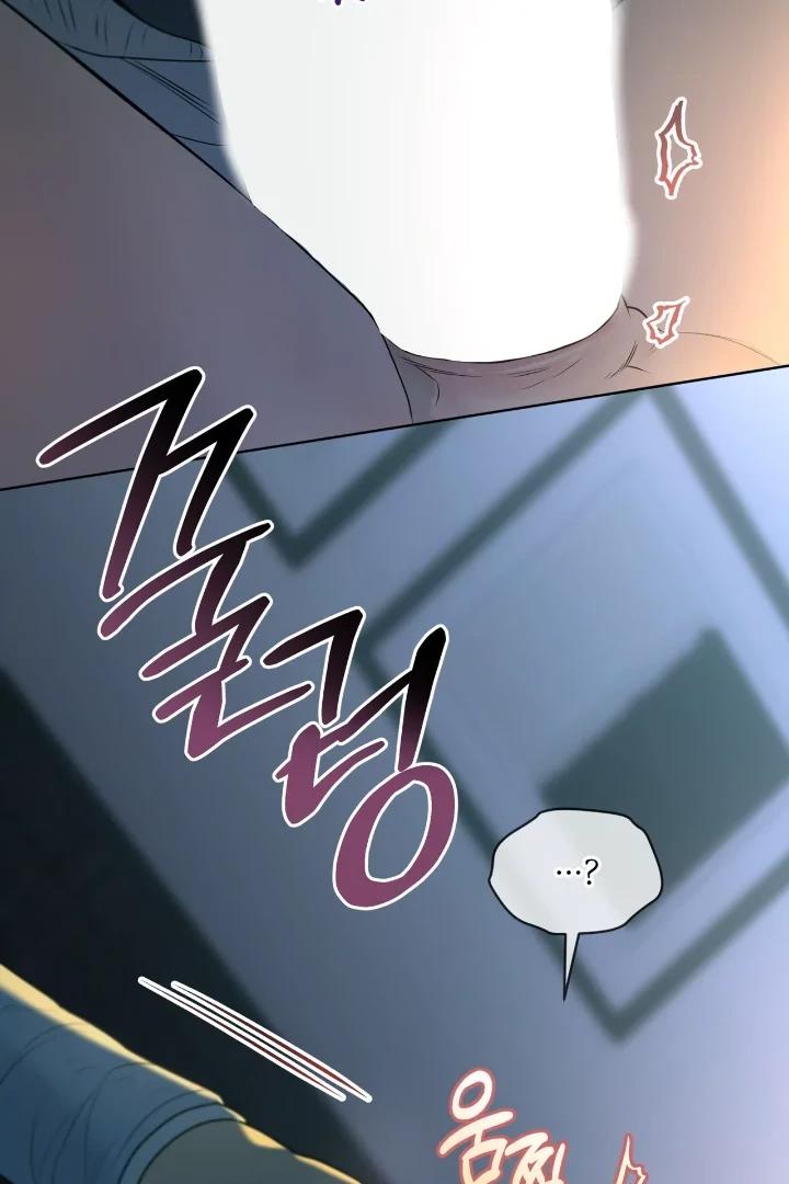 PASSION Chapter 136.9 page 90 - 