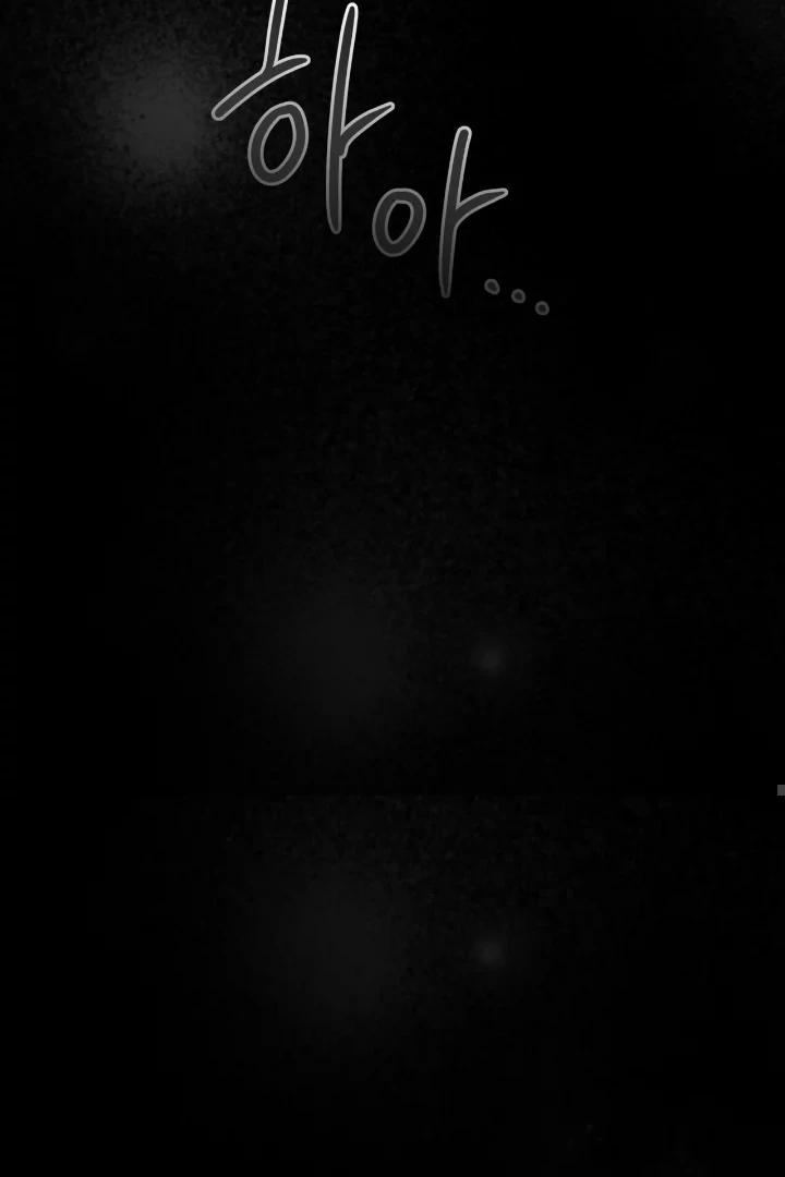 PASSION Chapter 136.9 page 99 - 