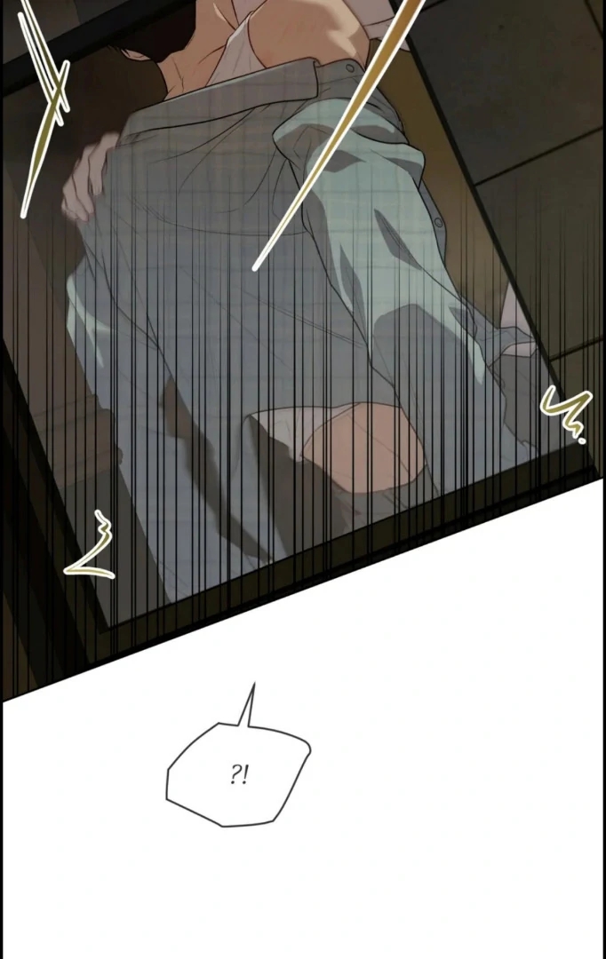 PASSION Chapter 136 page 43 - 