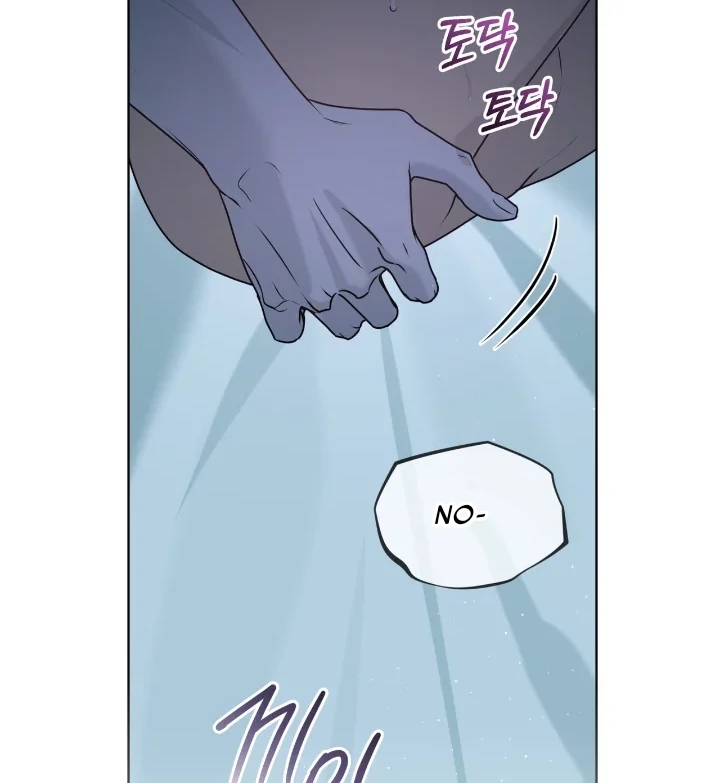 PASSION Chapter 137.1 page 15 - 