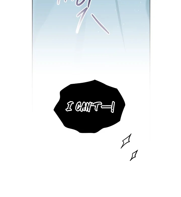 PASSION Chapter 137.1 page 16 - 