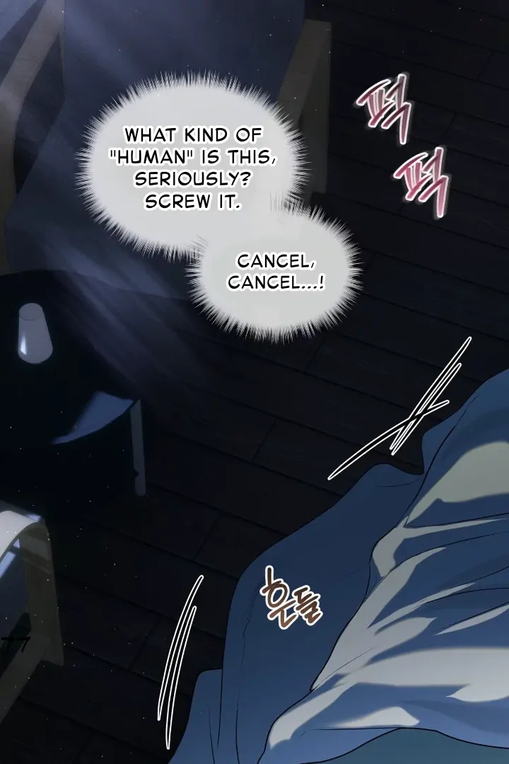 PASSION Chapter 137.1 page 19 - 