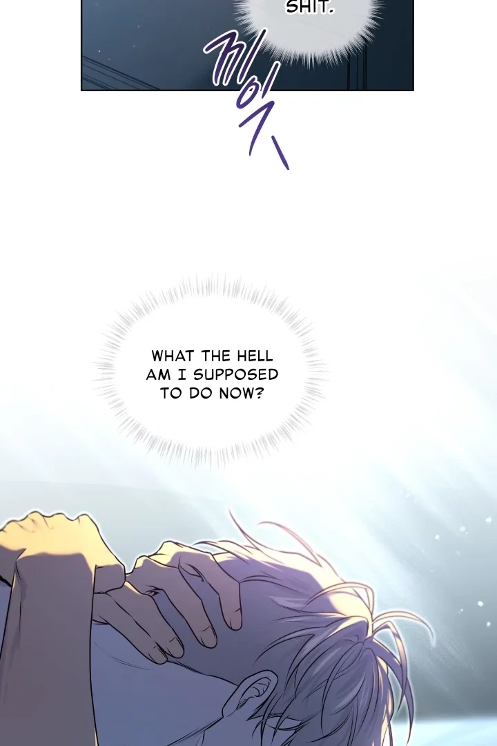 PASSION Chapter 137.1 page 3 - 