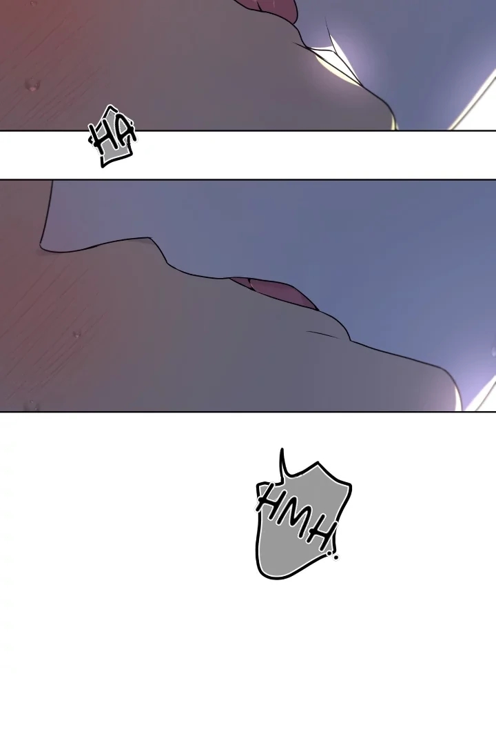 PASSION Chapter 137.1 page 44 - 