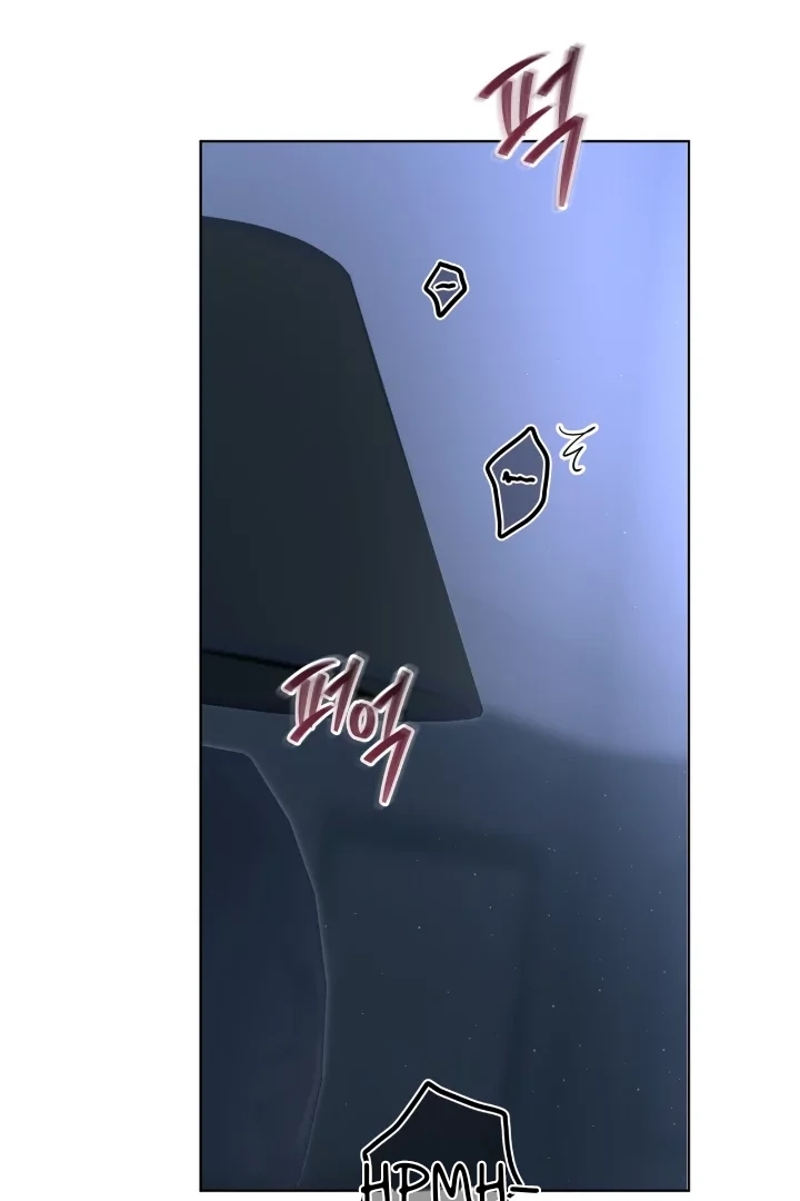 PASSION Chapter 137.1 page 45 - 