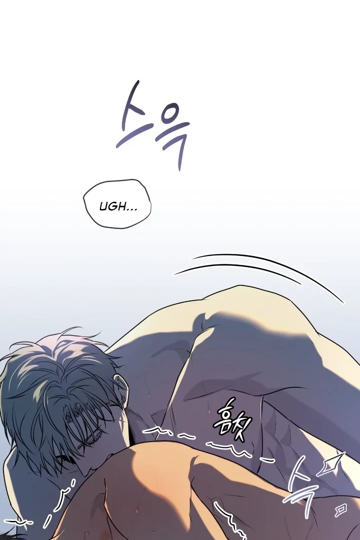 PASSION Chapter 137.1 page 49 - 