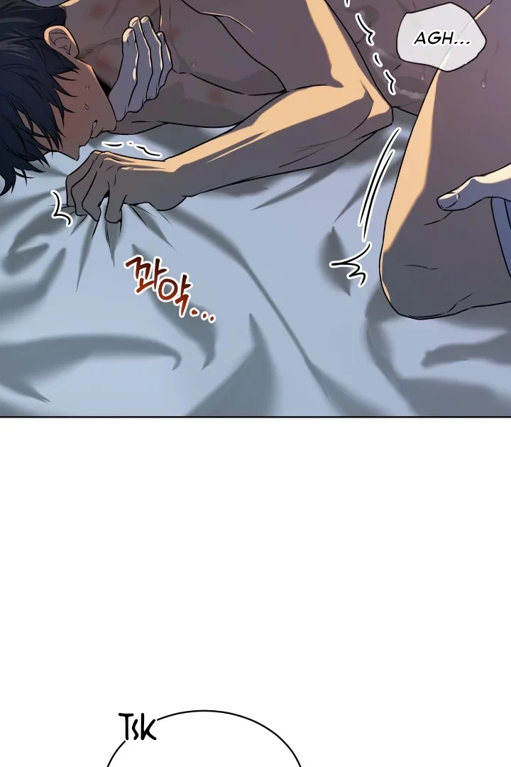 PASSION Chapter 137.1 page 50 - 