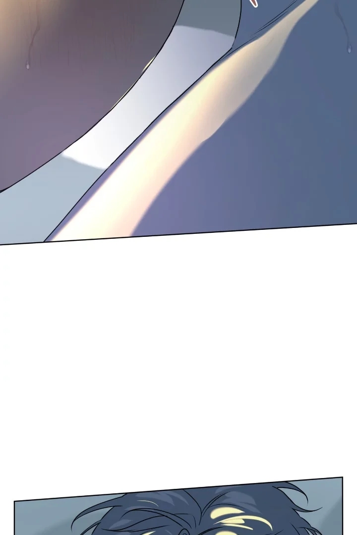 PASSION Chapter 137.1 page 53 - 