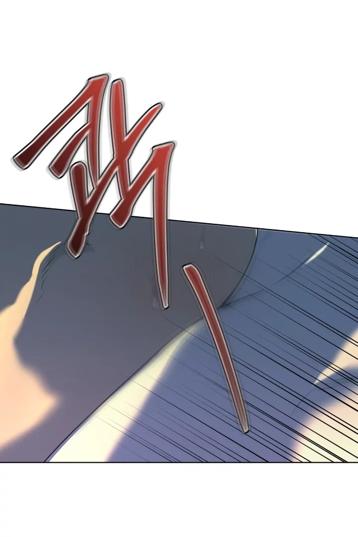 PASSION Chapter 137.1 page 56 - 