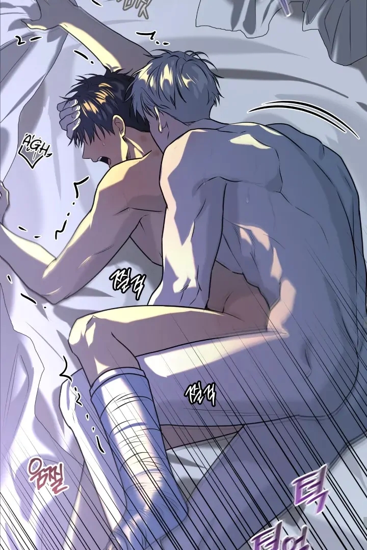 PASSION Chapter 137.1 page 59 - 