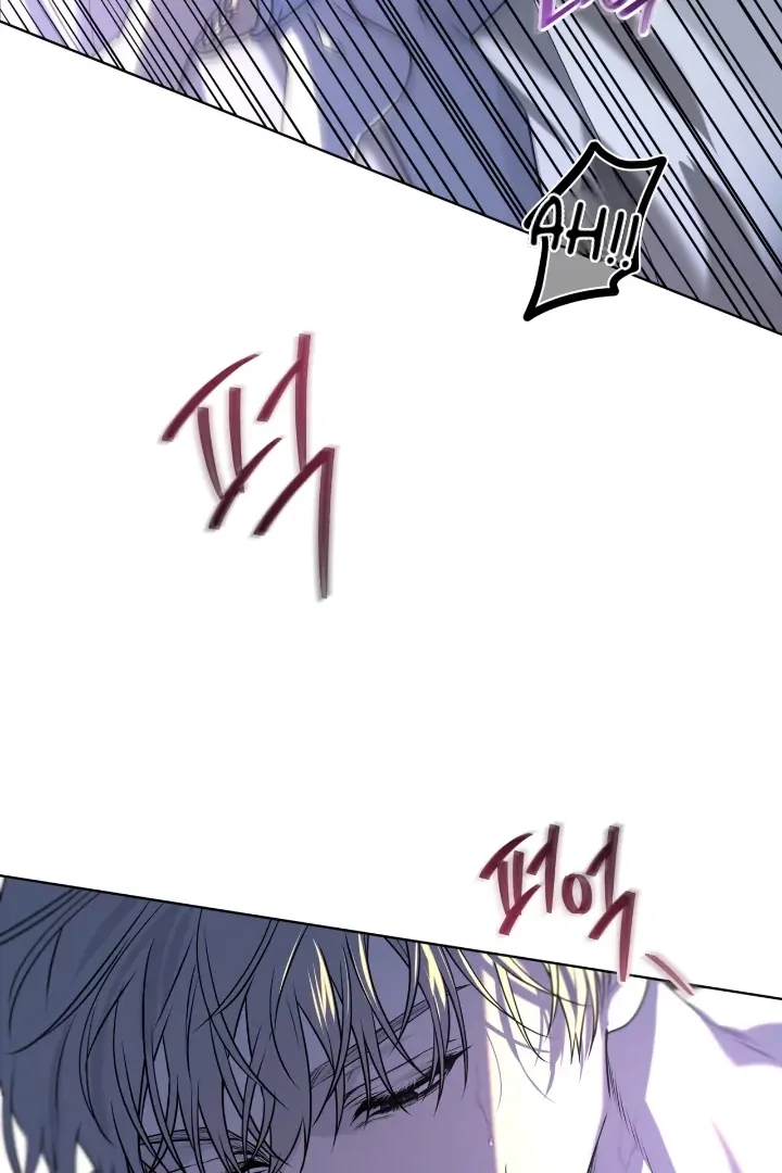 PASSION Chapter 137.1 page 60 - 