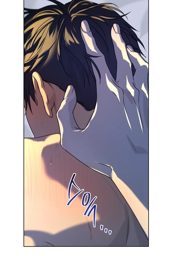 PASSION Chapter 137.1 page 62 - 