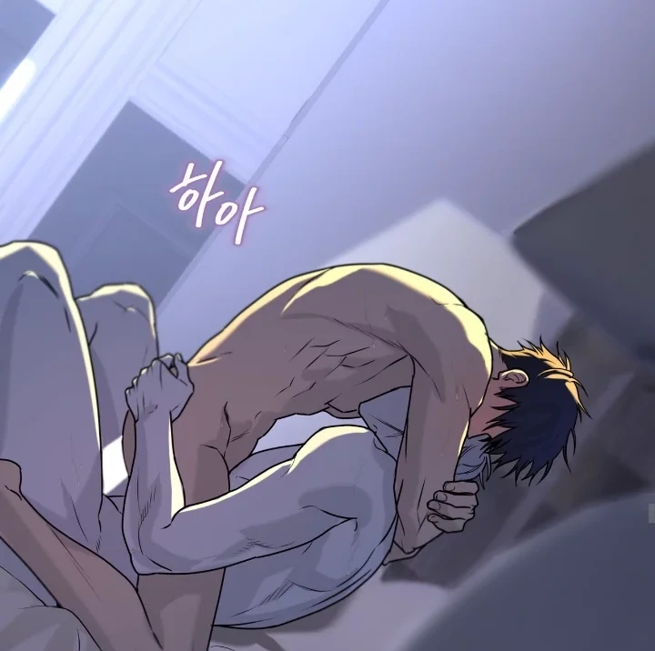 PASSION Chapter 137.1 page 66 - 