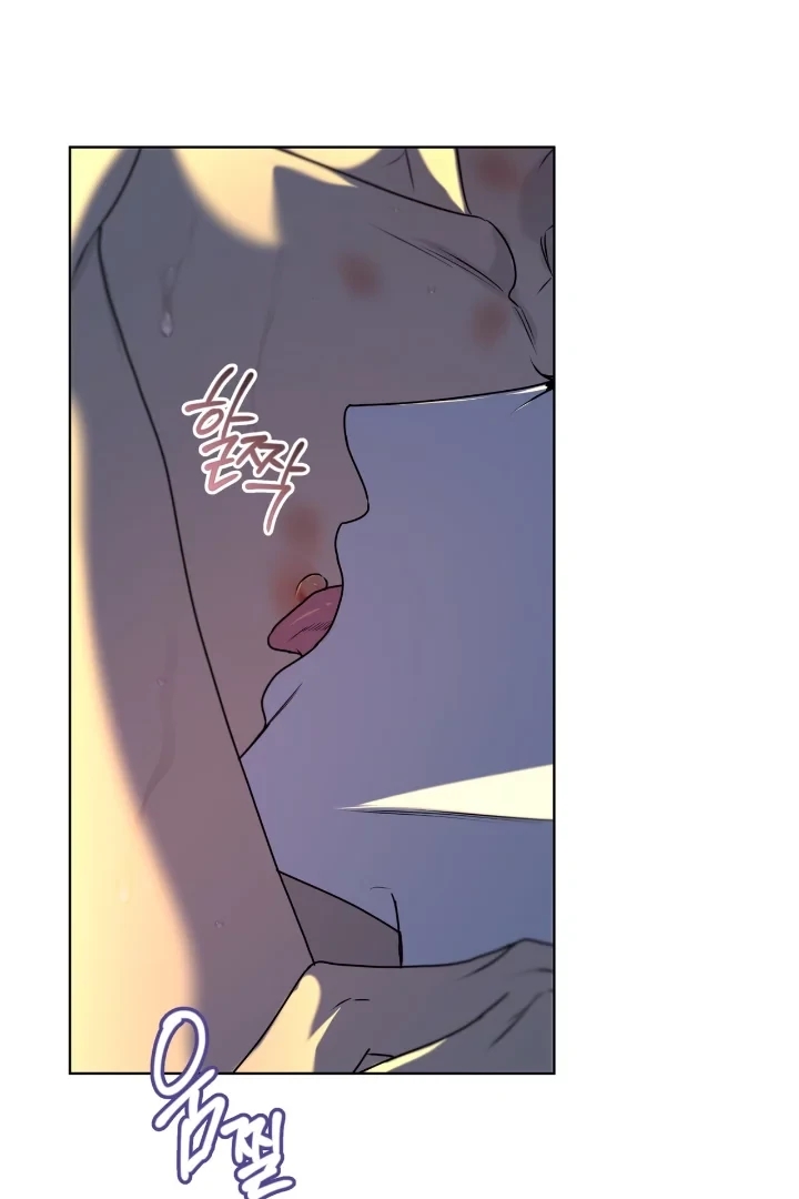 PASSION Chapter 137.1 page 68 - 