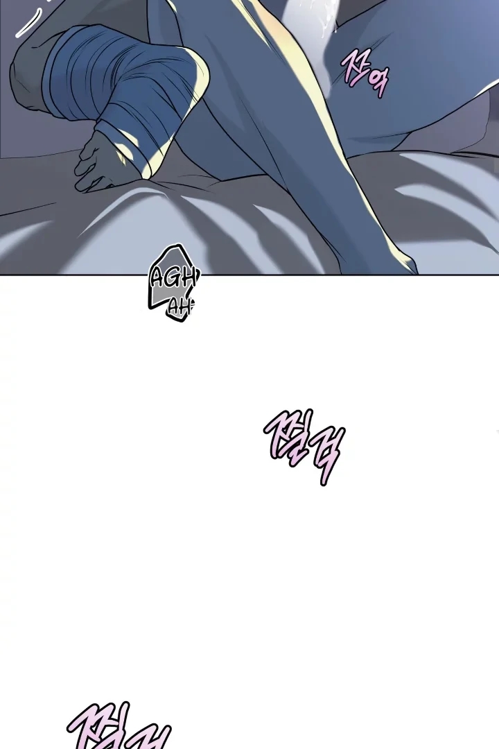 PASSION Chapter 137.1 page 74 - 