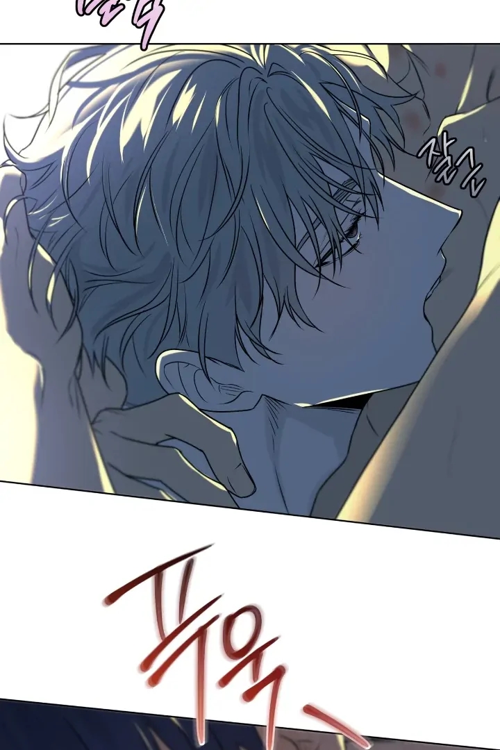 PASSION Chapter 137.1 page 75 - 