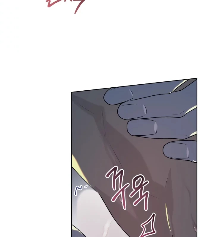 PASSION Chapter 137.1 page 78 - 