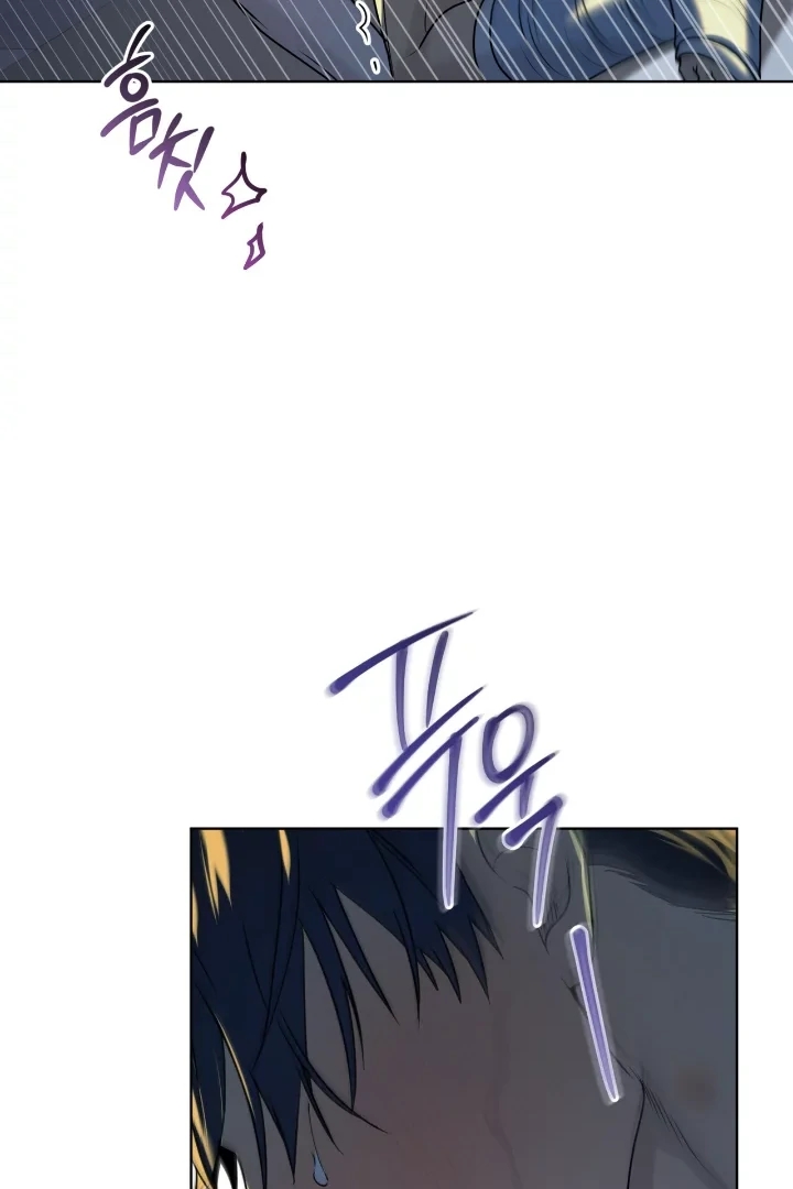 PASSION Chapter 137.1 page 81 - 