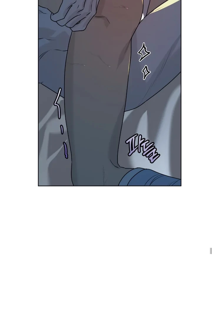 PASSION Chapter 137.1 page 85 - 