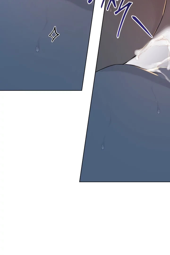 PASSION Chapter 137.1 page 87 - 