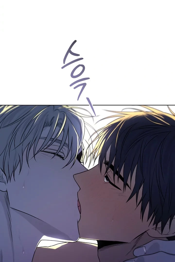 PASSION Chapter 137.1 page 95 - 