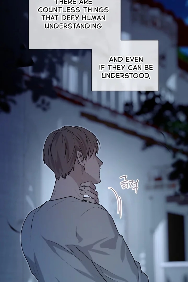 PASSION Chapter 137.2 page 123 - 