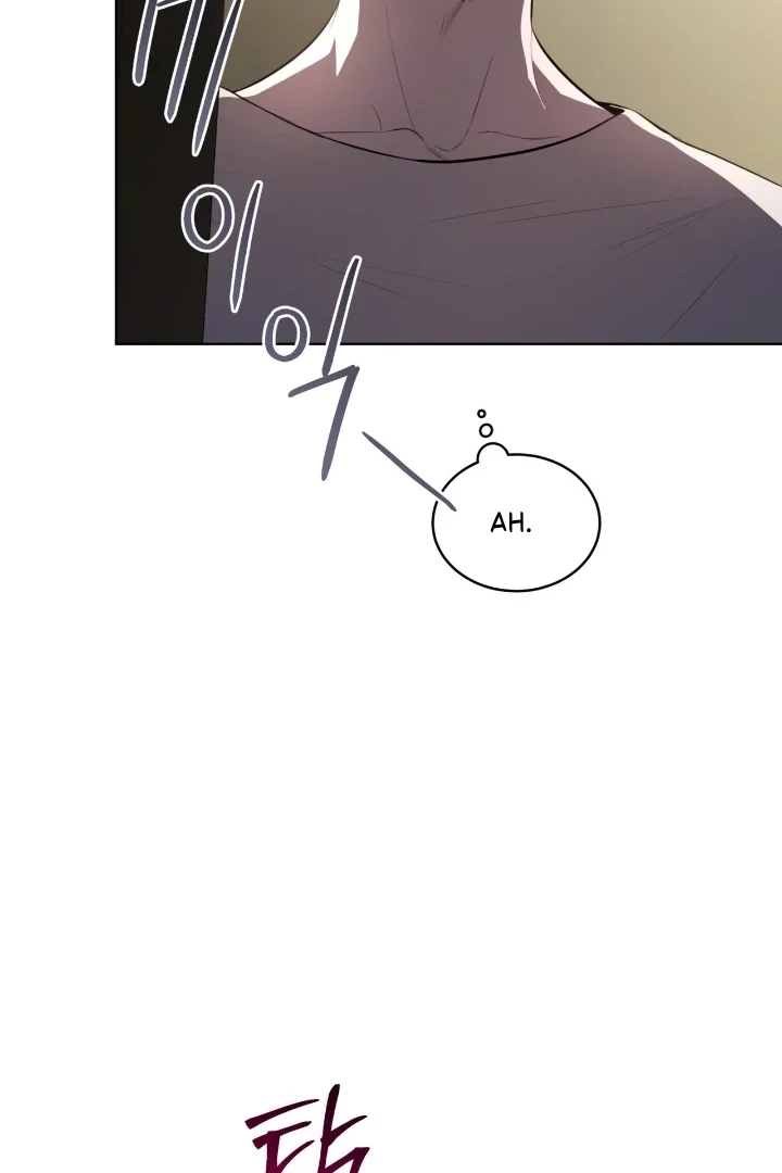 PASSION Chapter 137.2 page 21 - 