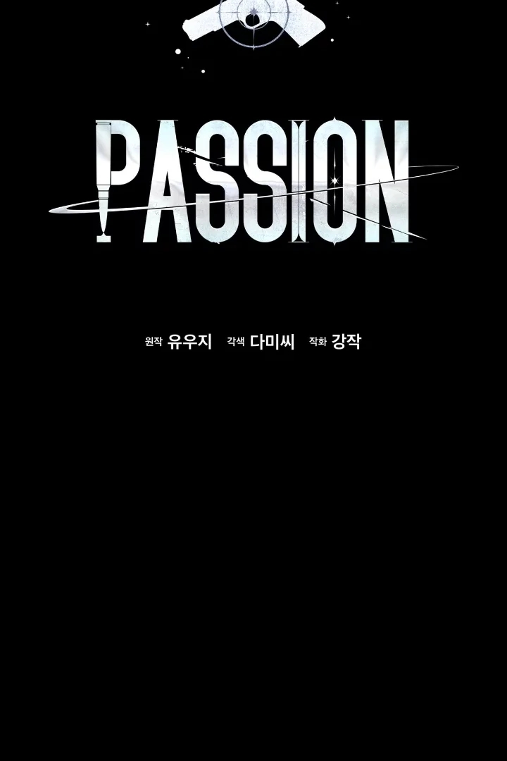 PASSION Chapter 137.2 page 35 - 