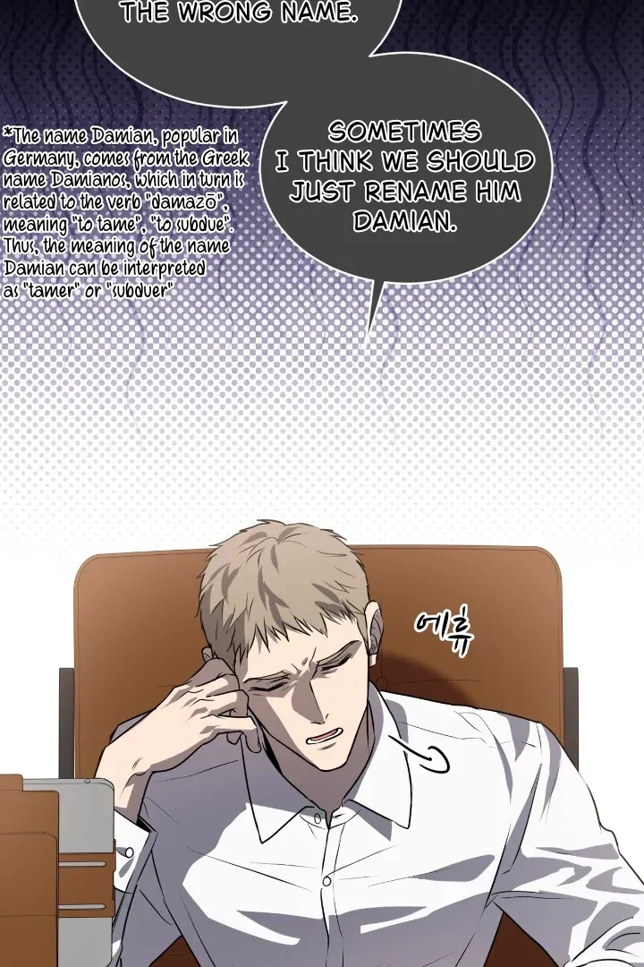 PASSION Chapter 137.2 page 37 - 