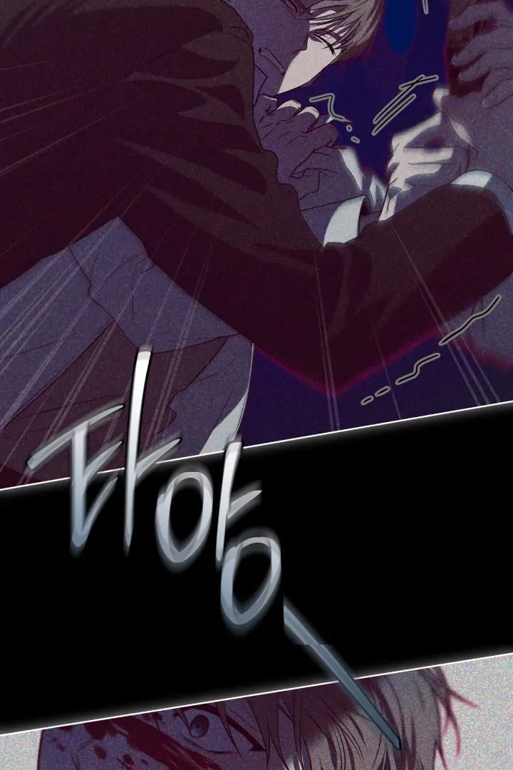 PASSION Chapter 137.2 page 47 - 