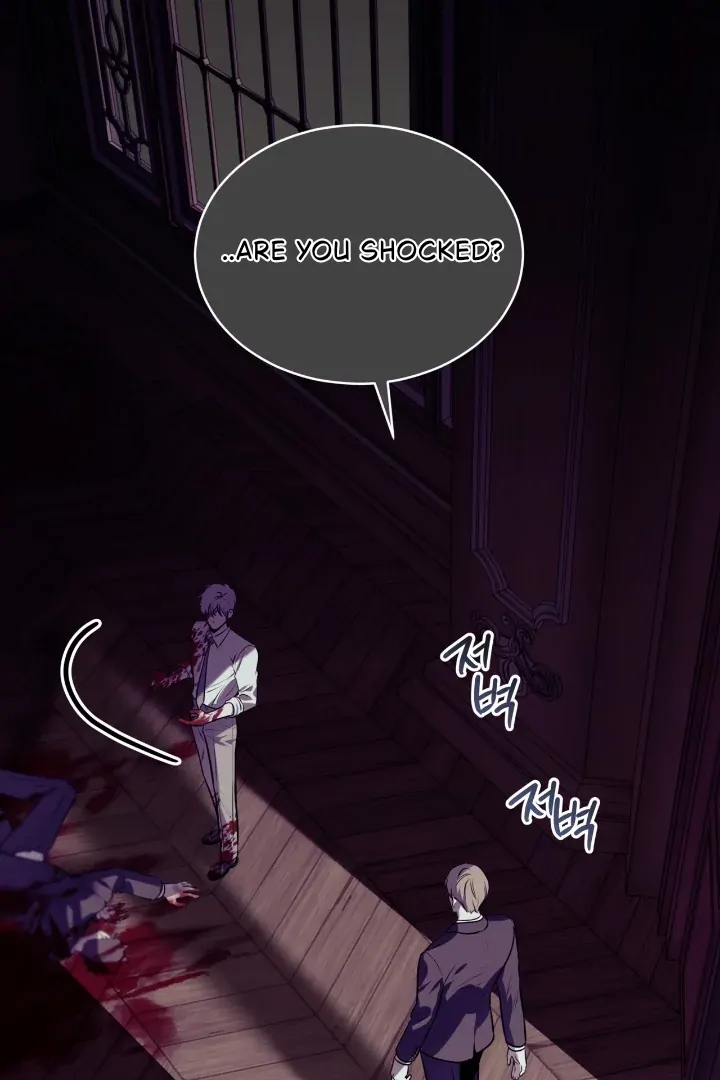 PASSION Chapter 137.2 page 49 - 