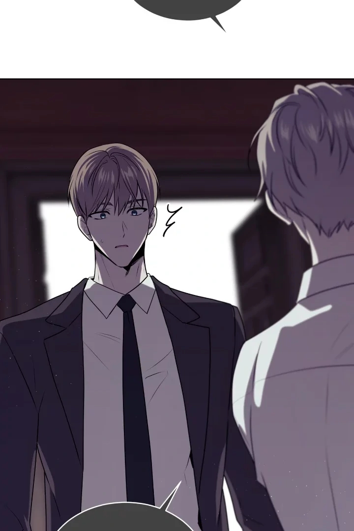PASSION Chapter 137.2 page 51 - 