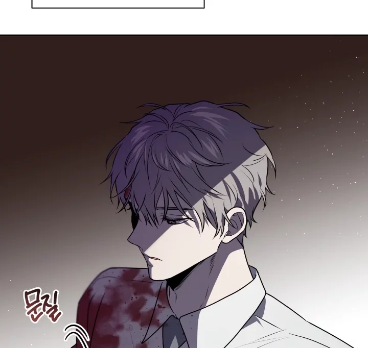 PASSION Chapter 137.2 page 53 - 