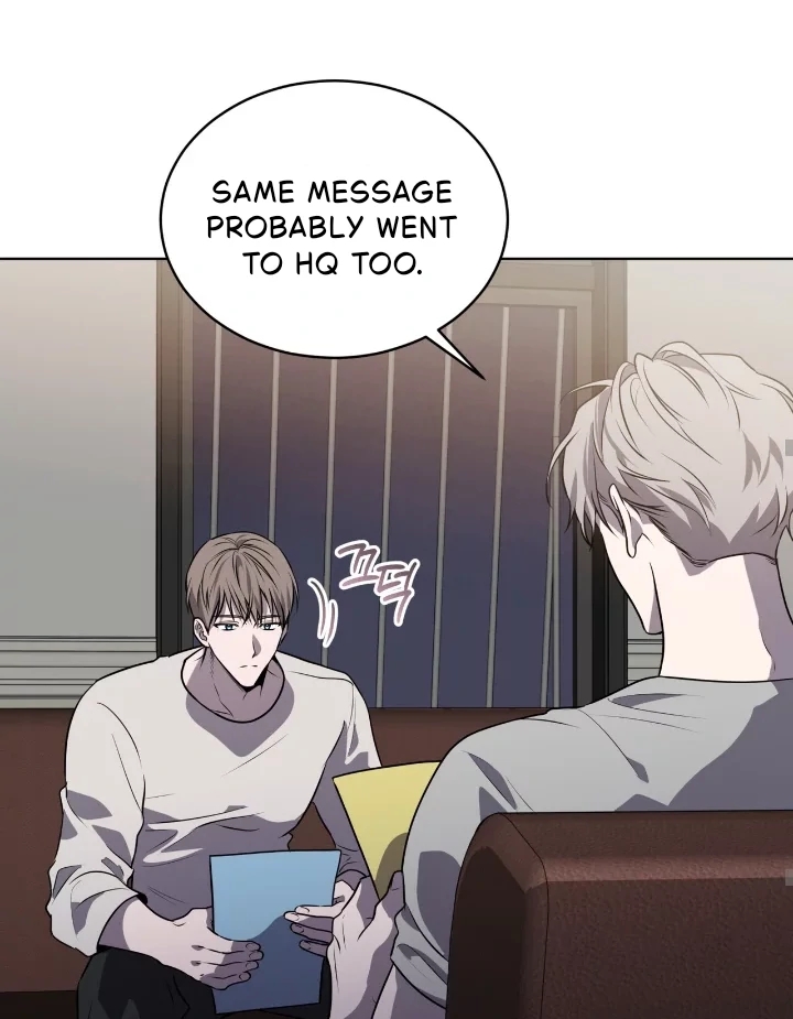 PASSION Chapter 137.2 page 73 - 
