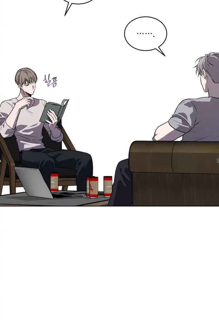 PASSION Chapter 137.2 page 86 - 