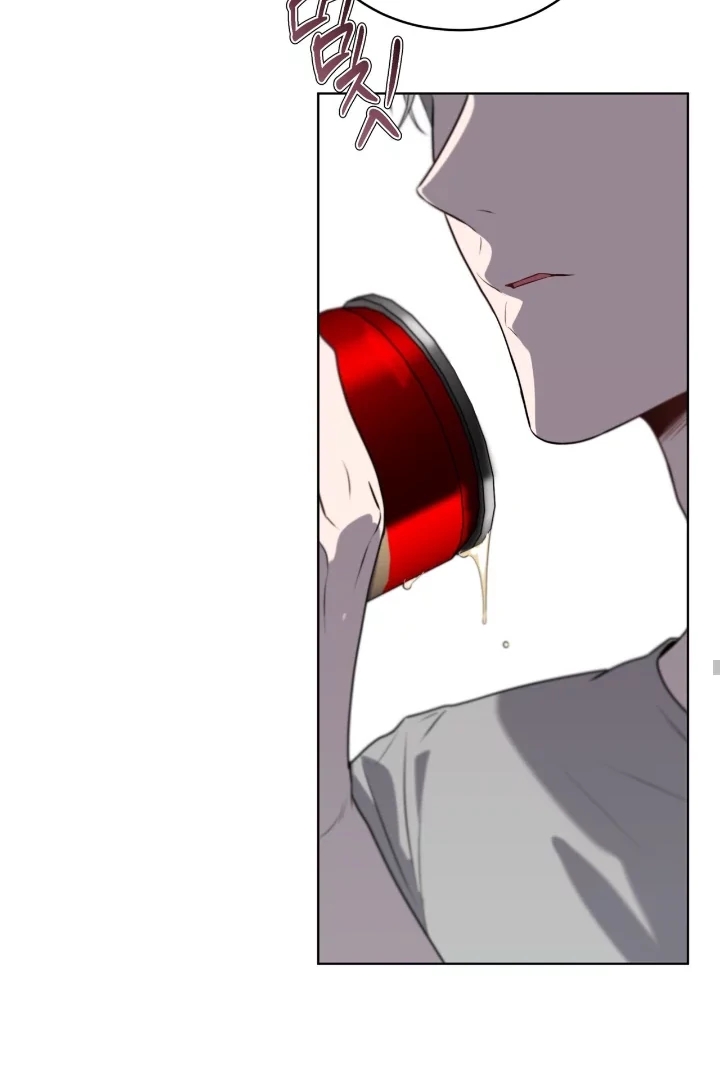 PASSION Chapter 137.2 page 93 - 