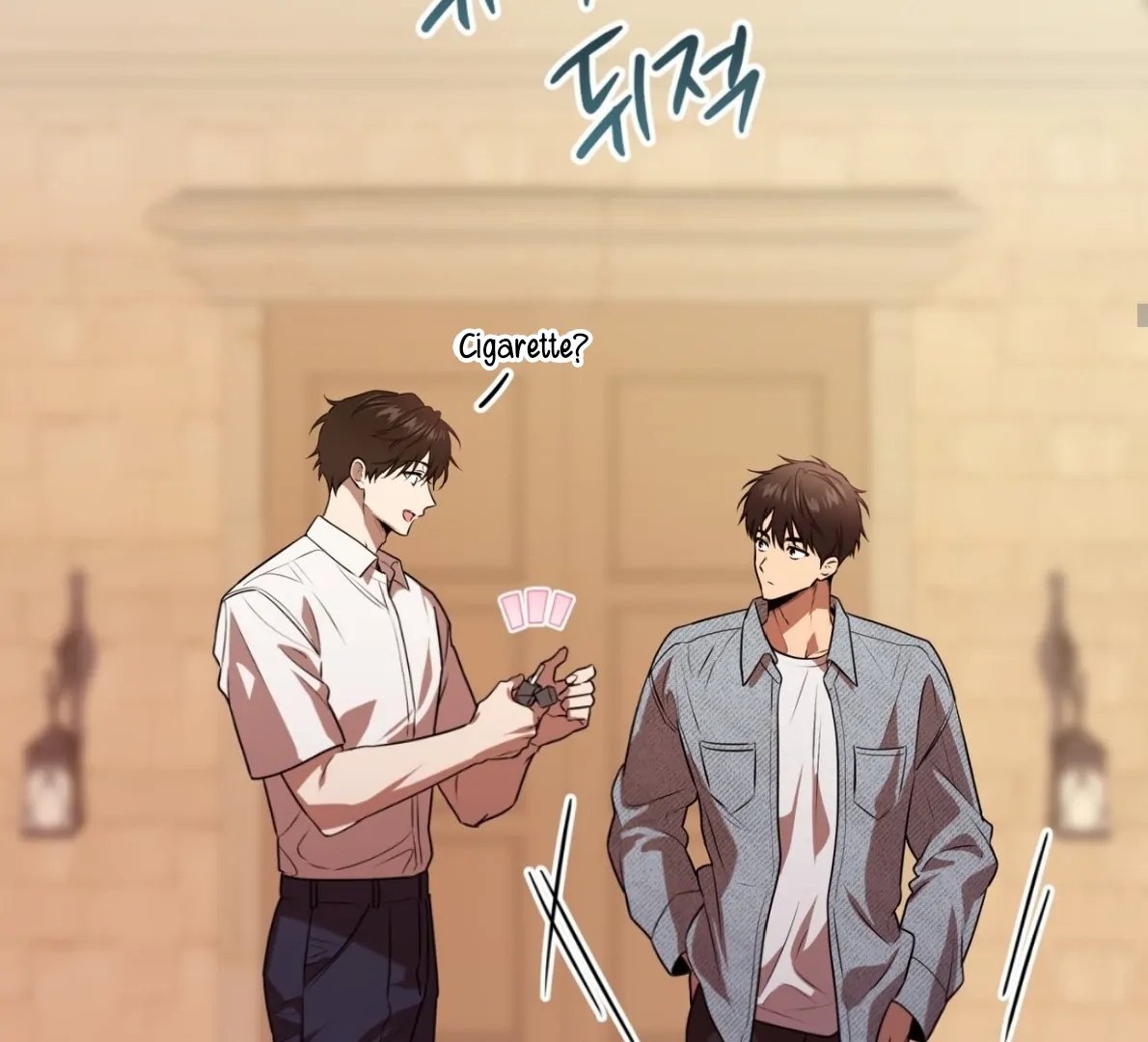 PASSION Chapter 137.3 page 107 - 
